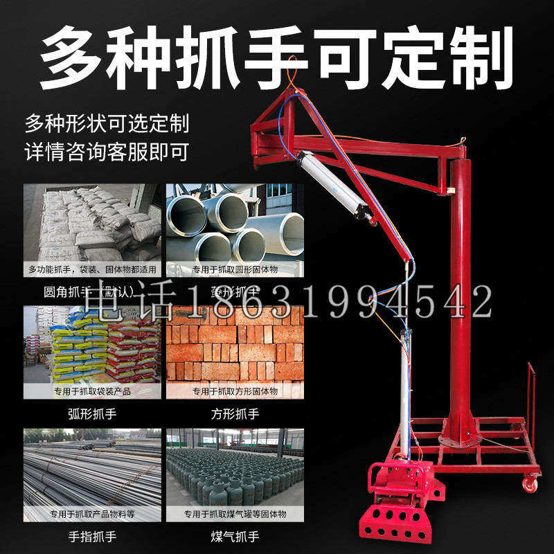 镜湖区schunk气缸|德国schunk机械抓手1315983|DPG-PLUS 80-1-AS代理商