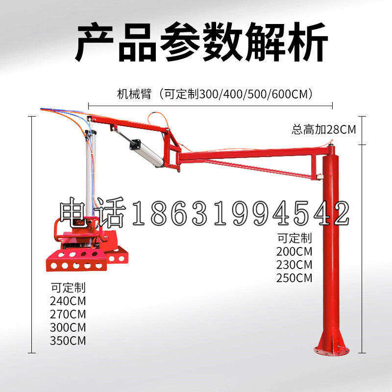 镜湖区schunk雄克机械抓手PGN-plus系列0372092|PGN-plus 64-1-AS-KVZ